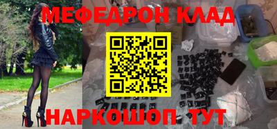 прущие крисы Бугуруслан