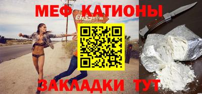 кокаин перу Бузулук
