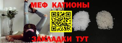 хмурый Будённовск