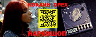 хмурый Будённовск