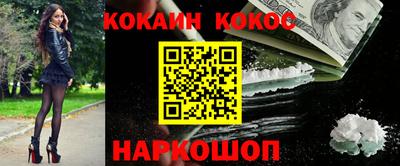 хмурый Будённовск