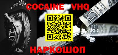 прущие крисы Бугуруслан