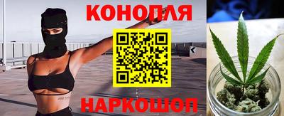 прущие крисы Бугуруслан
