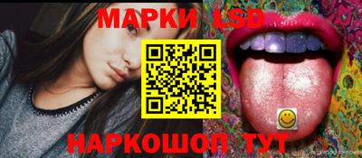кокаин перу Бузулук