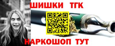 прущие крисы Бугуруслан