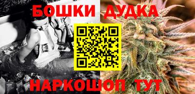 прущие крисы Бугуруслан