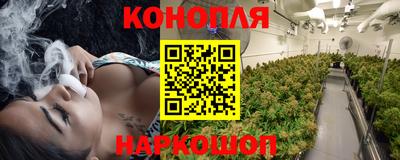 кокаин перу Бузулук