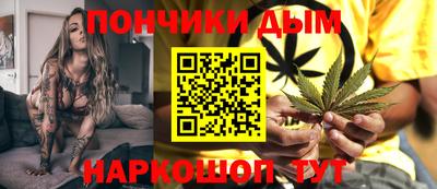 кокаин перу Бузулук