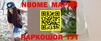 кокаин перу Бузулук