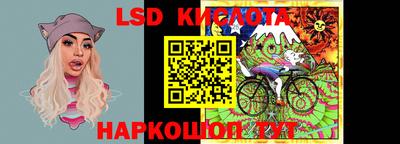 прущие крисы Бугуруслан