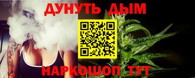 прущие крисы Бугуруслан
