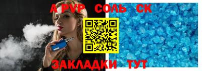 хмурый Будённовск