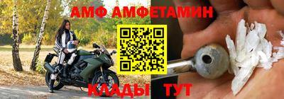 кокаин перу Бузулук