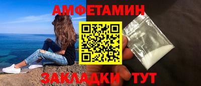 хмурый Будённовск