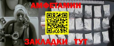 прущие крисы Бугуруслан