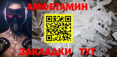 хмурый Будённовск