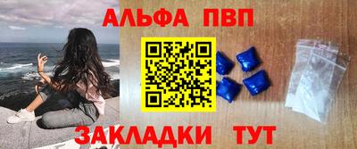 хмурый Будённовск