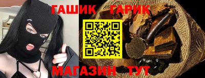 кокаин перу Бузулук