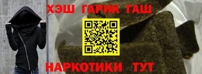 прущие крисы Бугуруслан