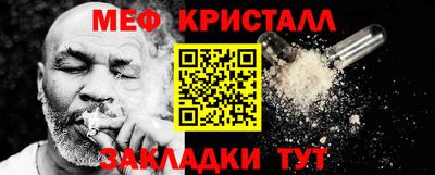 хмурый Будённовск