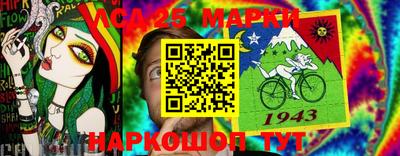 кокаин перу Бузулук
