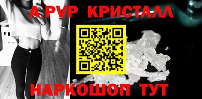 хмурый Будённовск